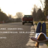 worked英语怎么读